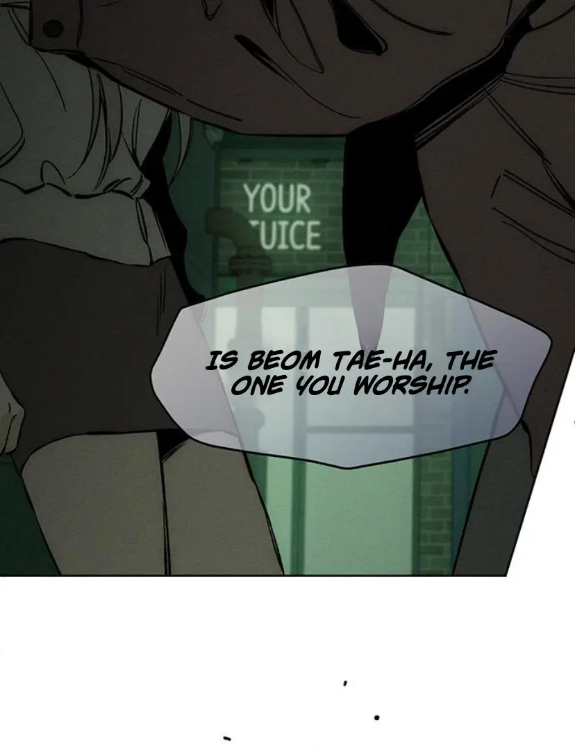 Tears On A Withered Flower Chapter 23 - Page 22