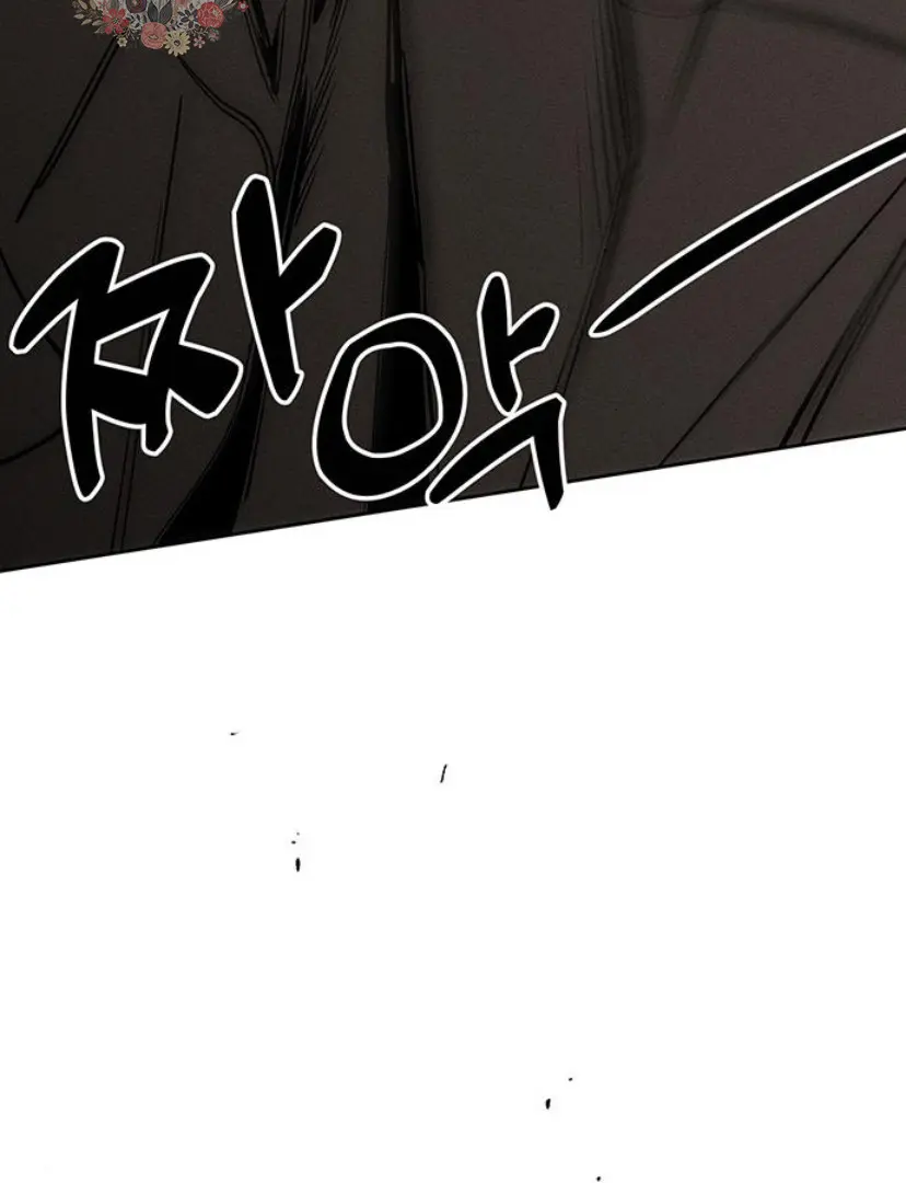 Tears On A Withered Flower Chapter 23 - Page 32