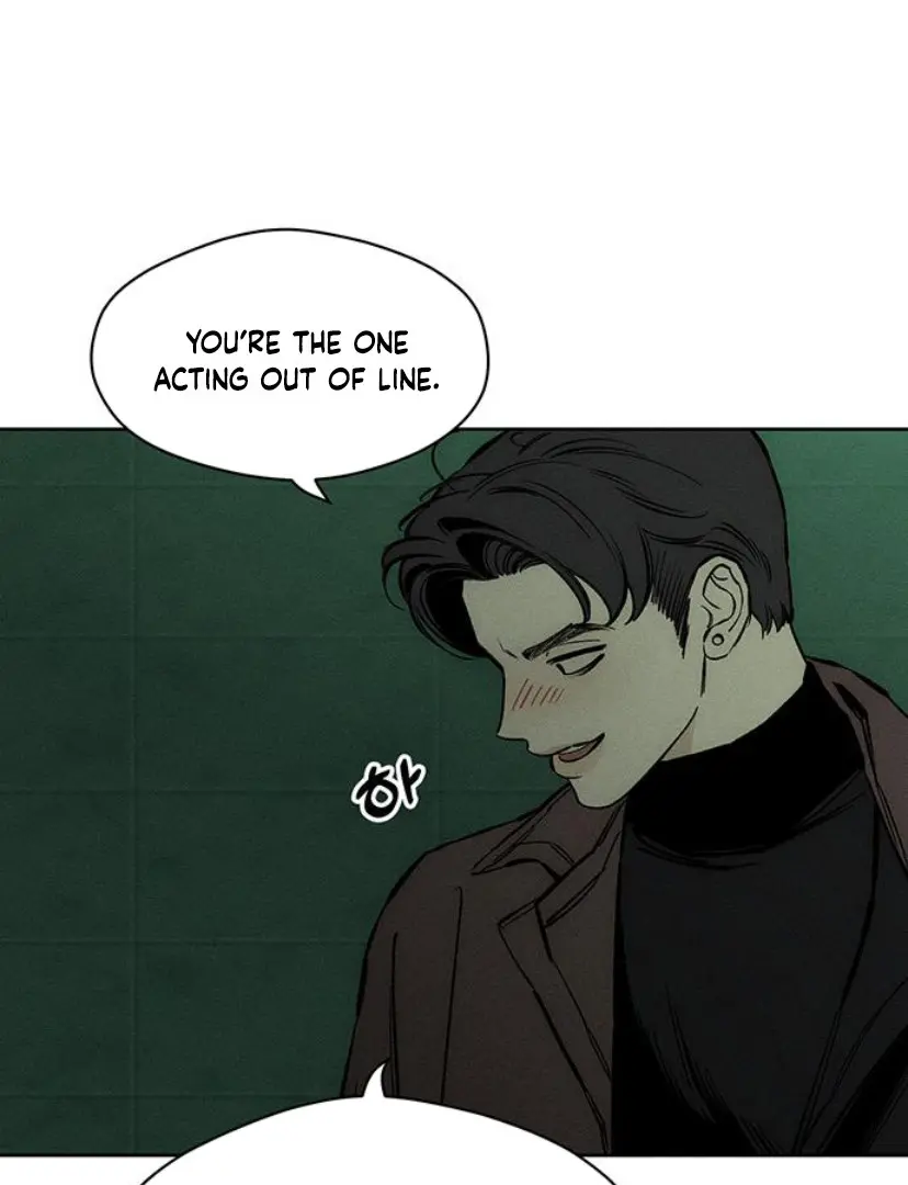 Tears On A Withered Flower Chapter 23 - Page 5