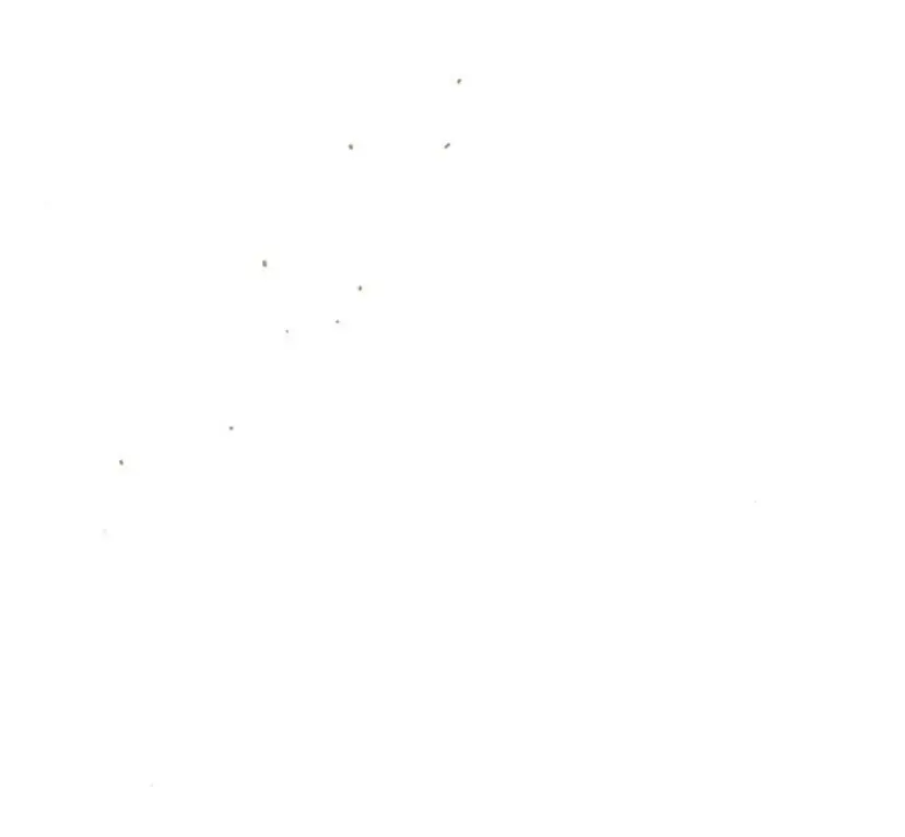 Tears On A Withered Flower Chapter 23 - Page 73