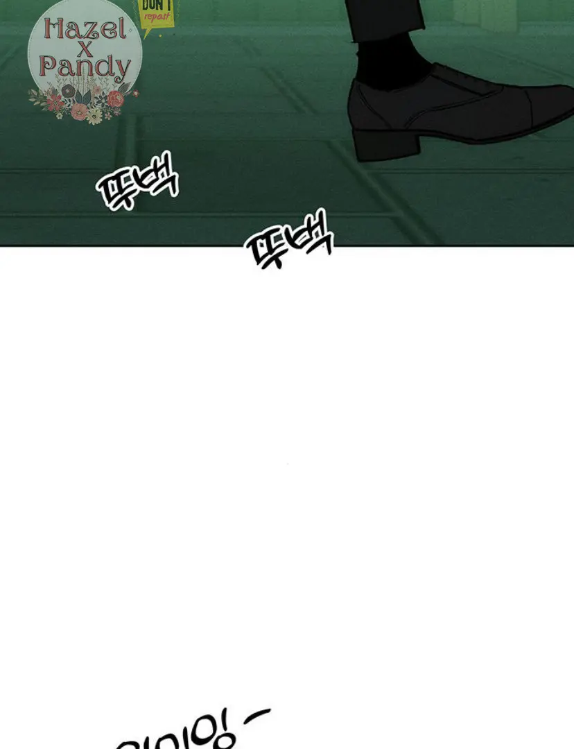 Tears On A Withered Flower Chapter 23 - Page 79