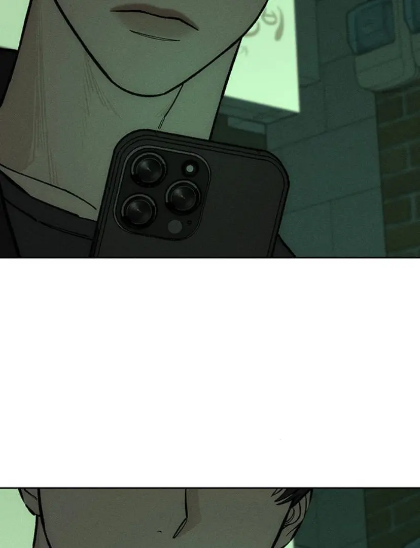 Tears On A Withered Flower Chapter 23 - Page 85