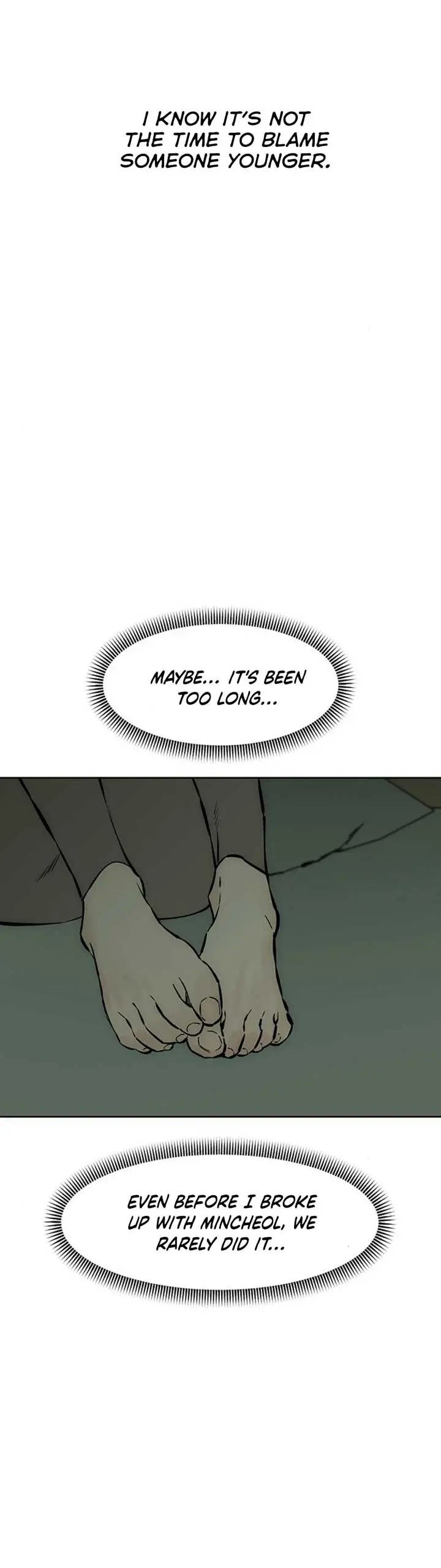 Tears On A Withered Flower Chapter 24 - Page 27