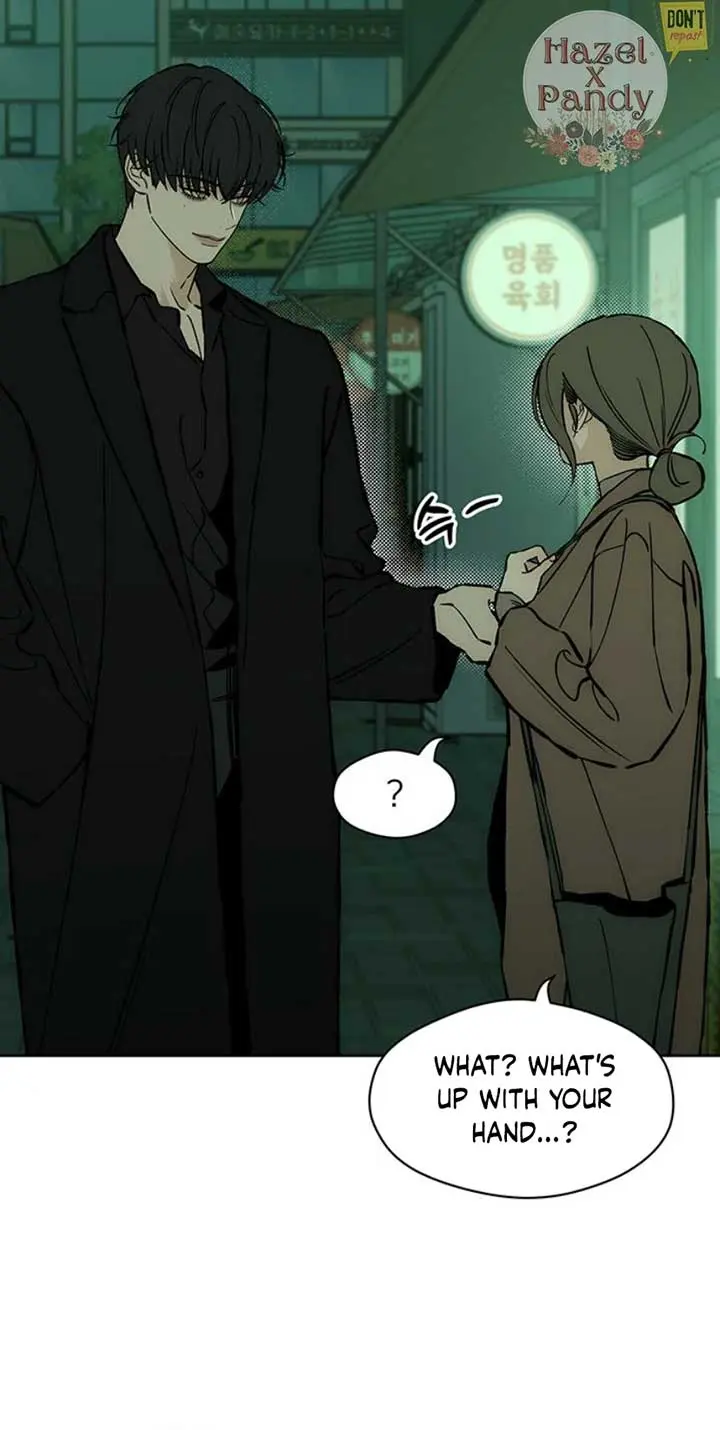 Tears On A Withered Flower Chapter 24 - Page 39
