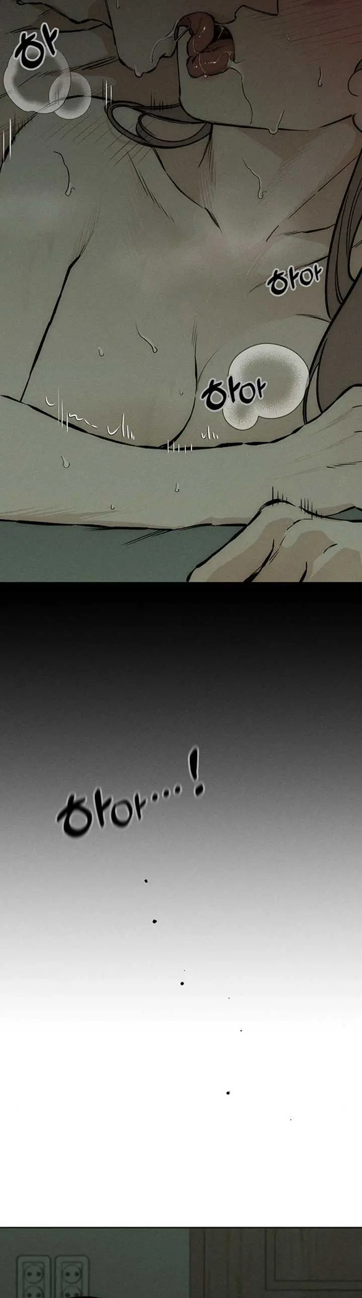 Tears On A Withered Flower Chapter 24 - Page 4