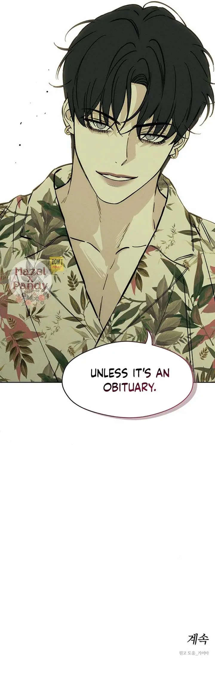 Tears On A Withered Flower Chapter 24 - Page 65
