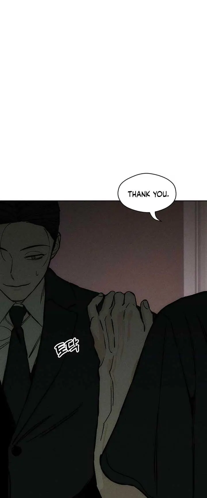 Tears On A Withered Flower Chapter 25 - Page 38