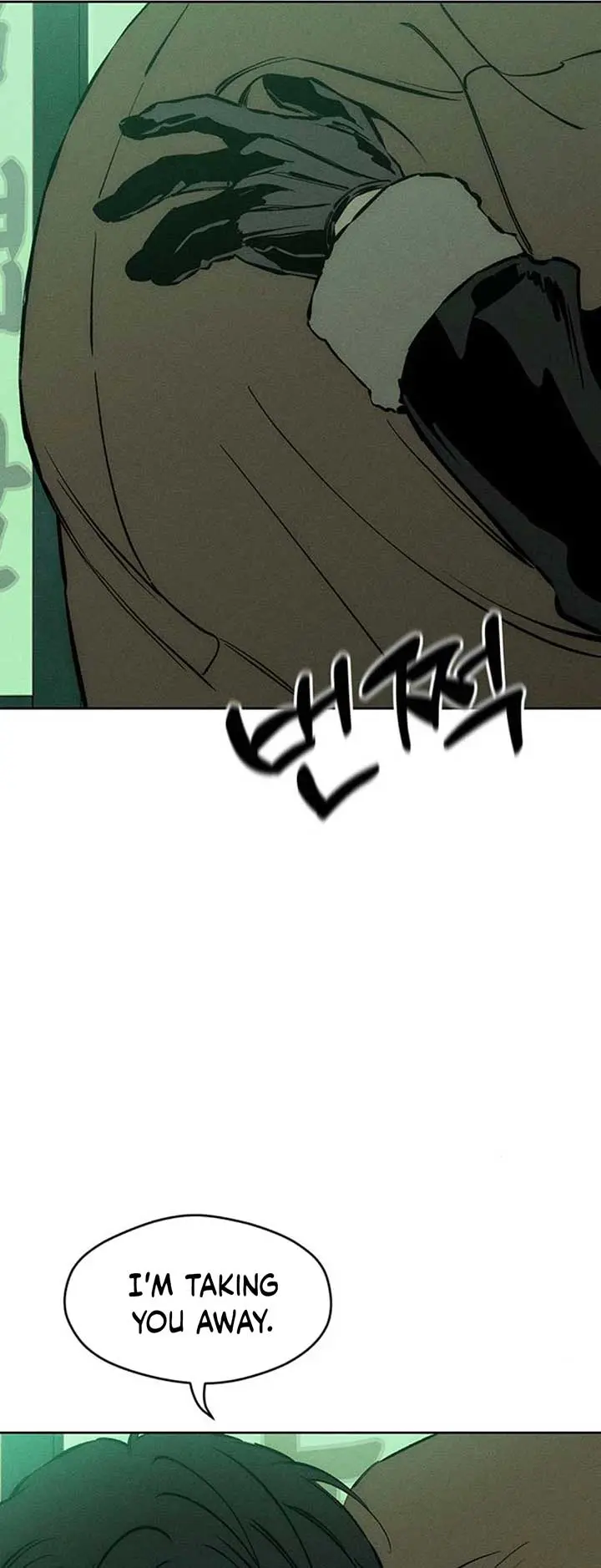 Tears On A Withered Flower Chapter 25 - Page 75
