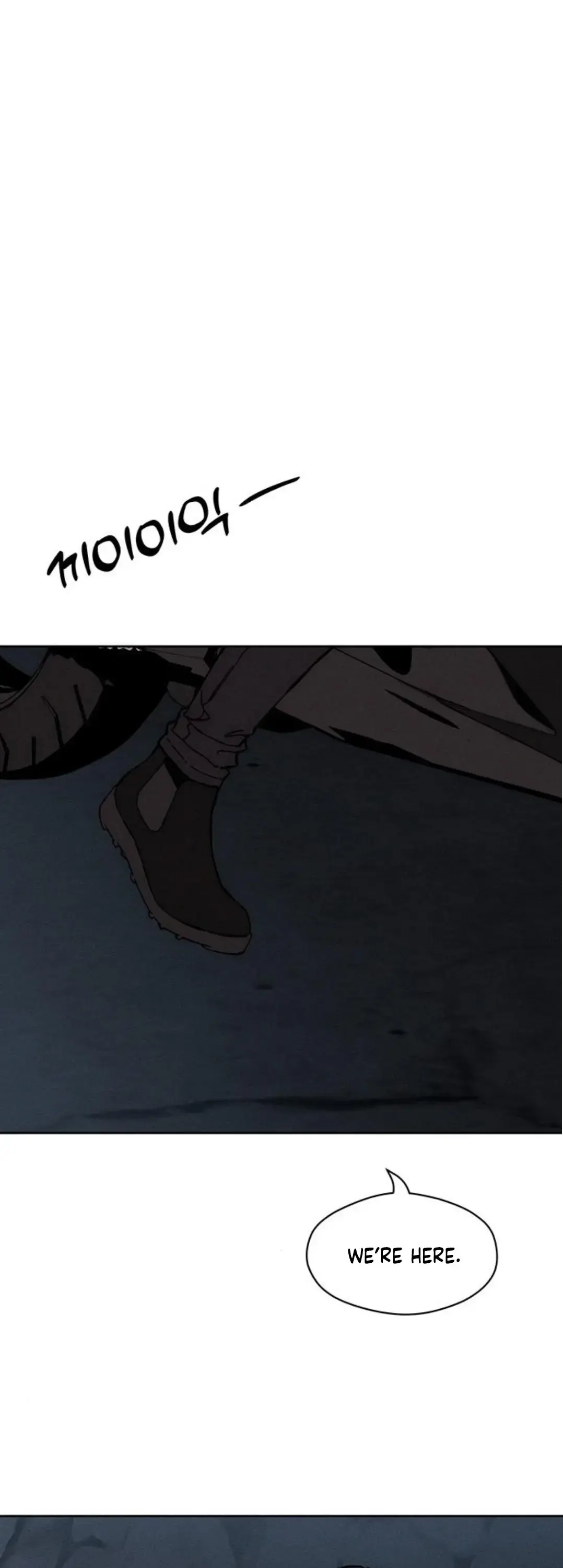 Tears On A Withered Flower Chapter 26 - Page 1