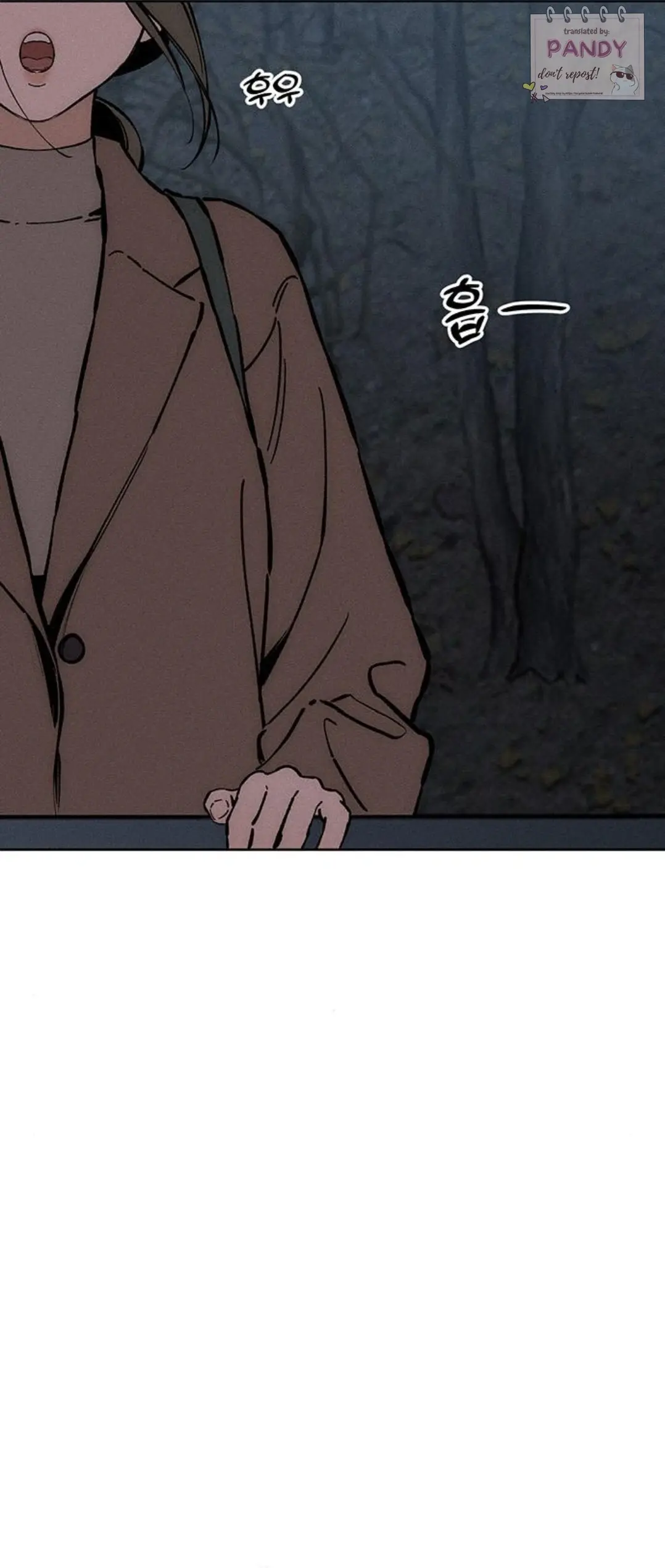 Tears On A Withered Flower Chapter 26 - Page 16