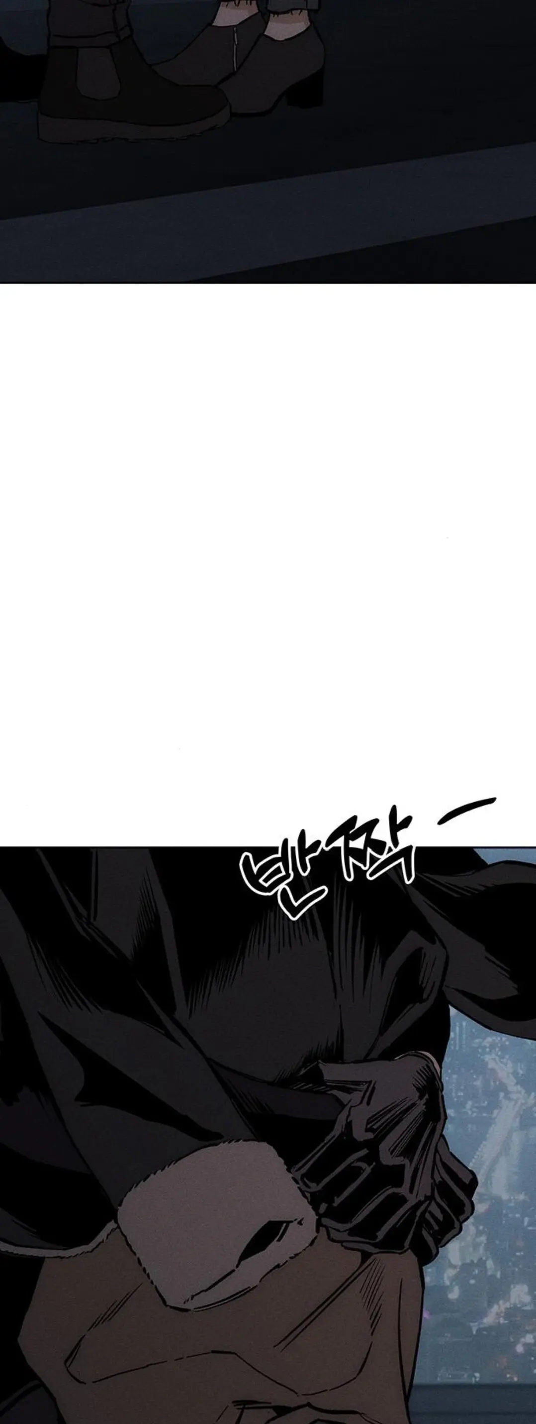 Tears On A Withered Flower Chapter 26 - Page 30