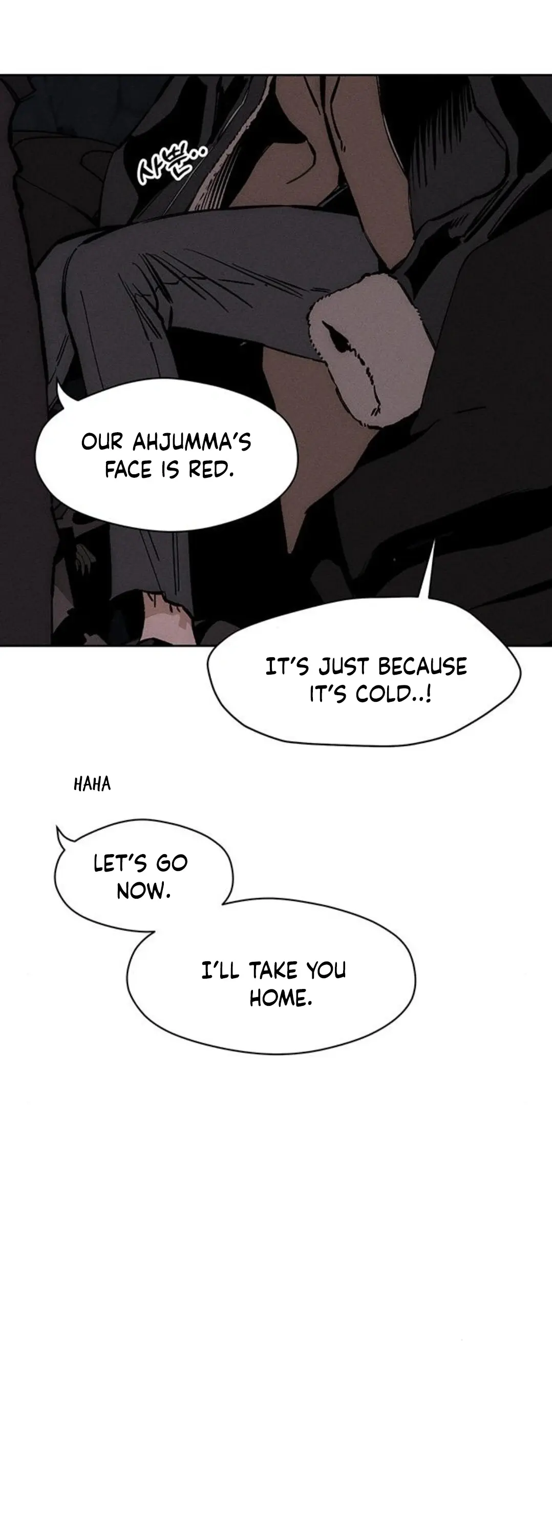 Tears On A Withered Flower Chapter 26 - Page 34