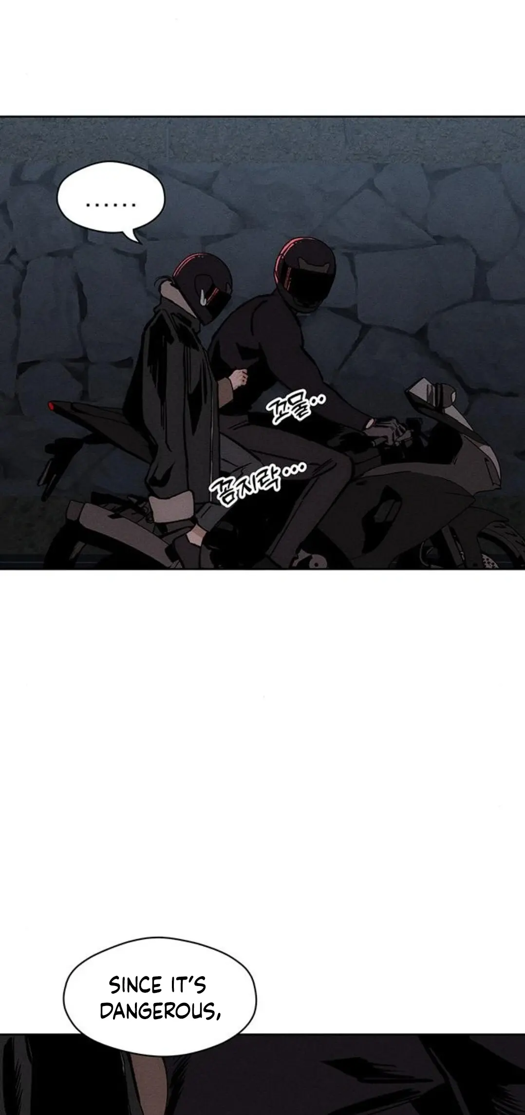 Tears On A Withered Flower Chapter 26 - Page 35