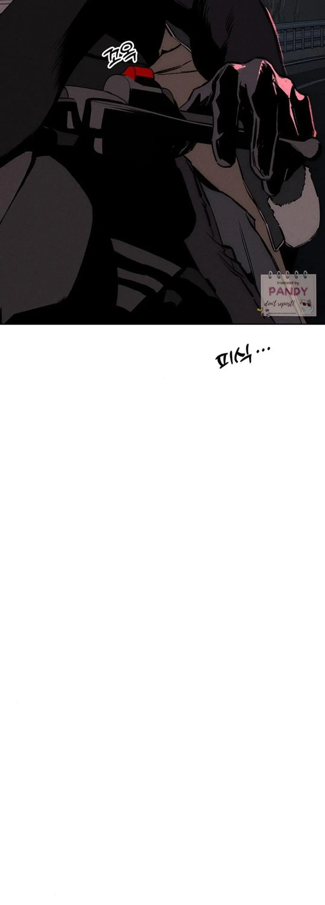 Tears On A Withered Flower Chapter 26 - Page 37