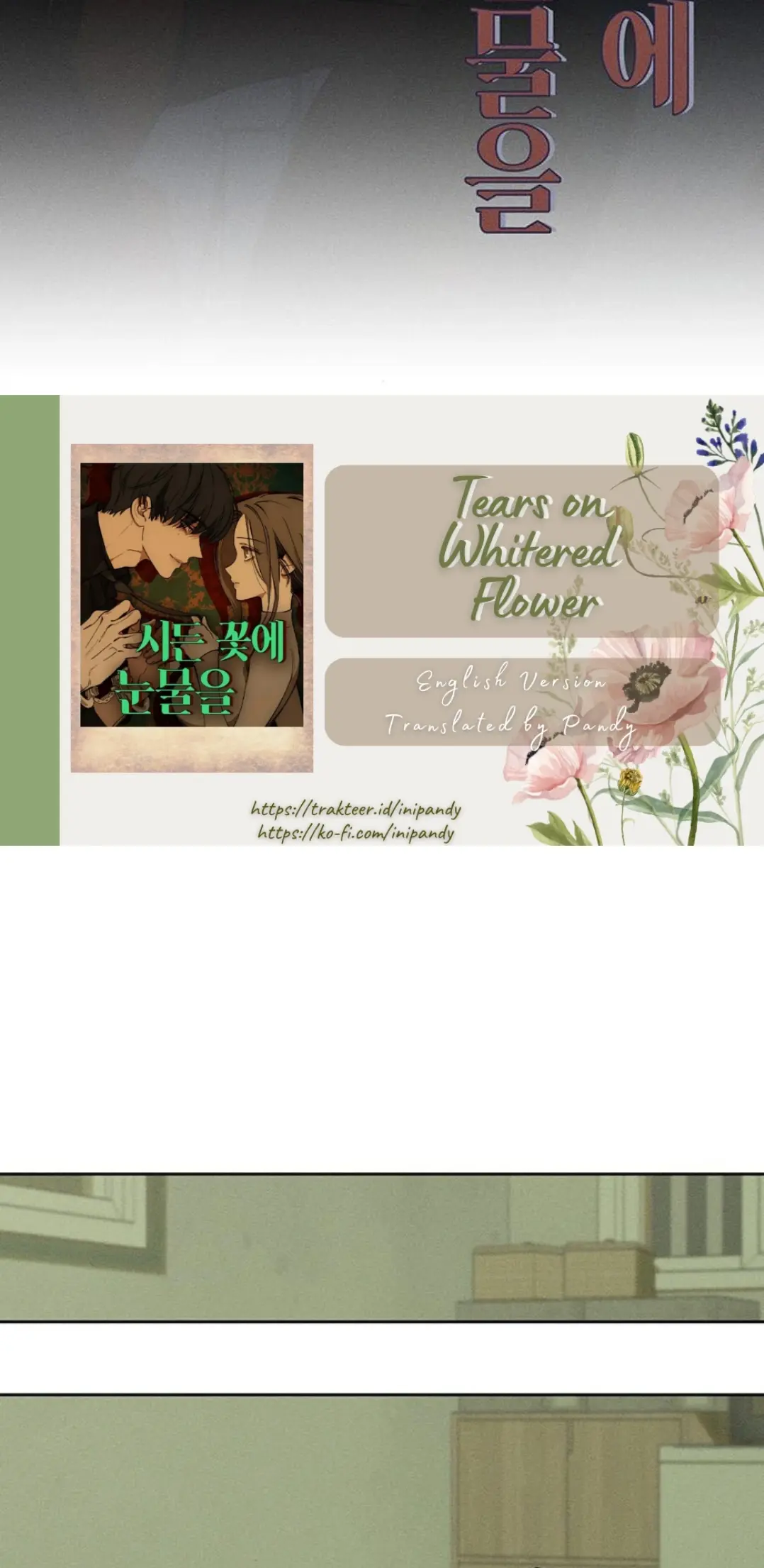 Tears On A Withered Flower Chapter 26 - Page 60