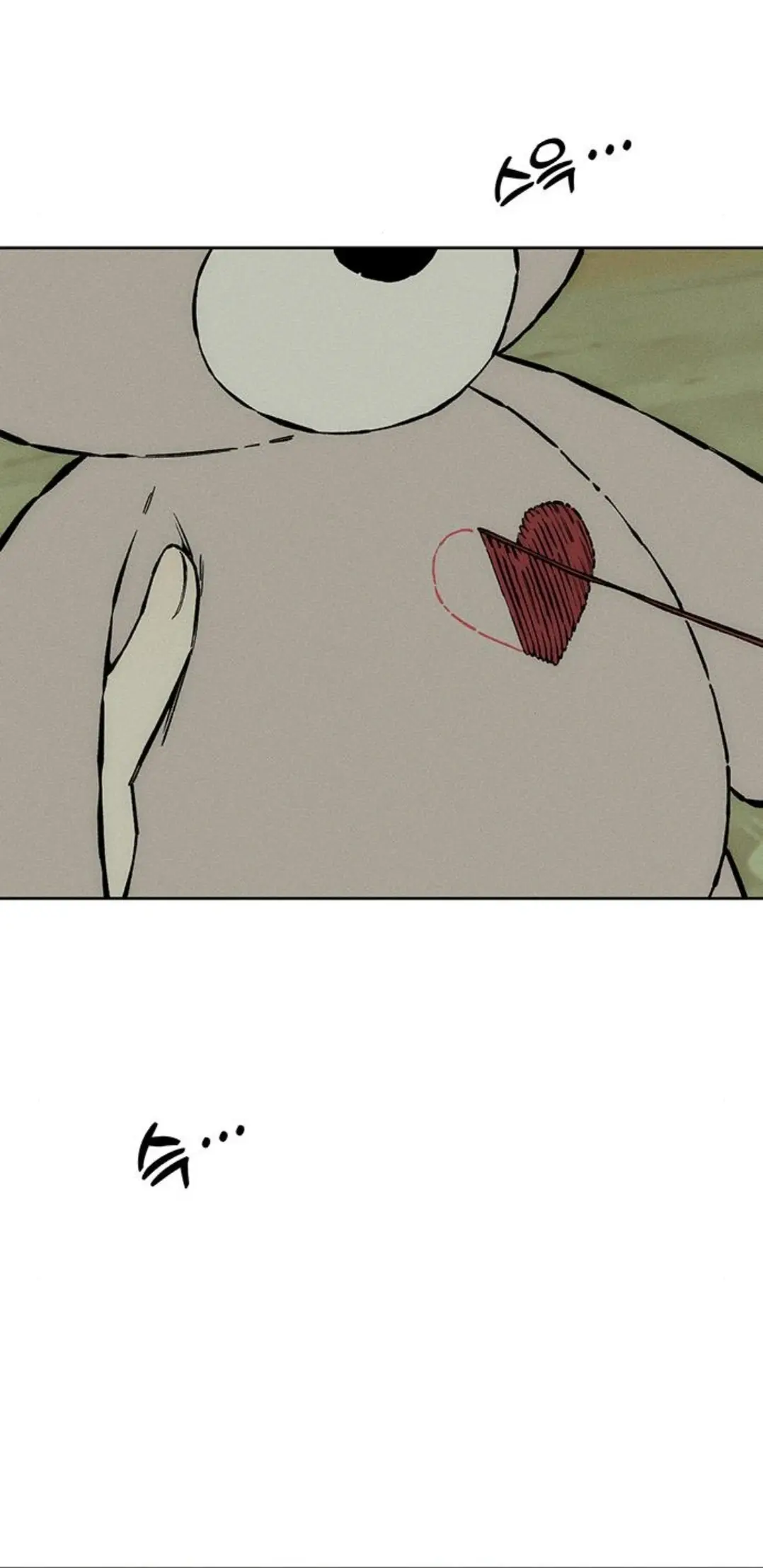 Tears On A Withered Flower Chapter 26 - Page 62