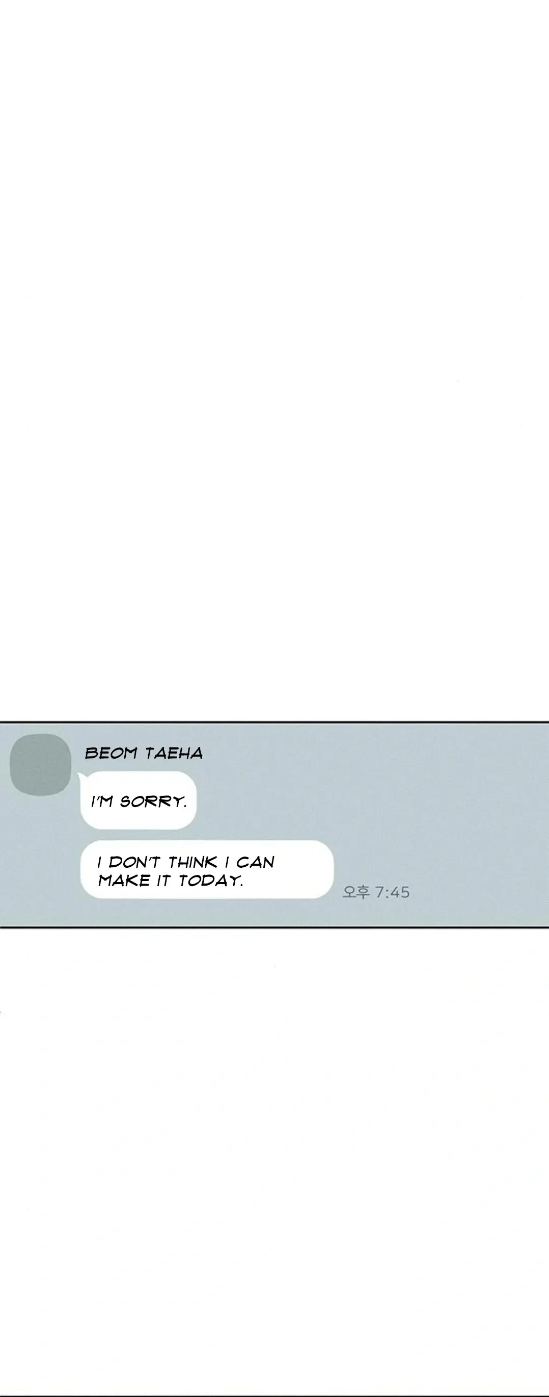 Tears On A Withered Flower Chapter 26 - Page 78