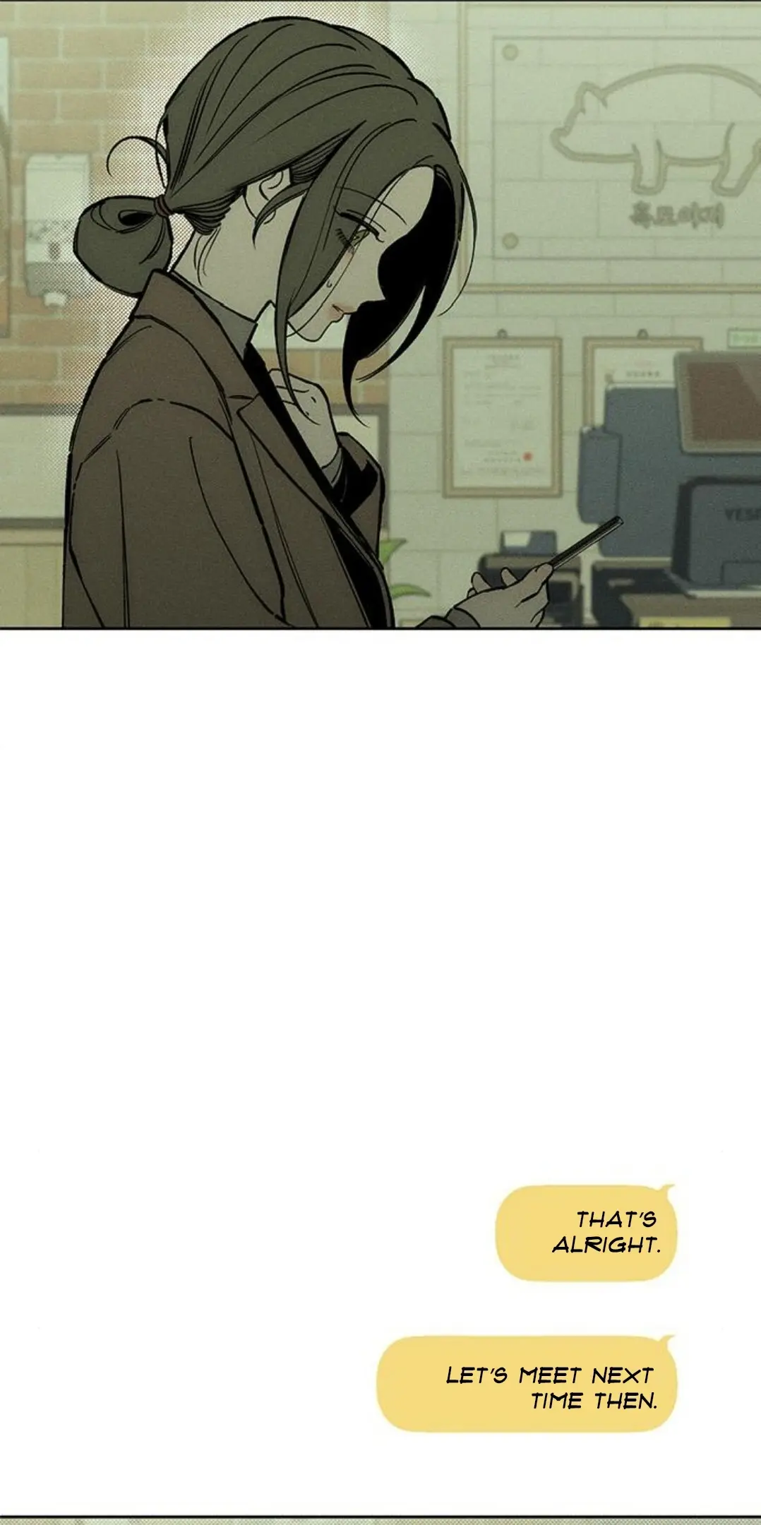 Tears On A Withered Flower Chapter 26 - Page 79