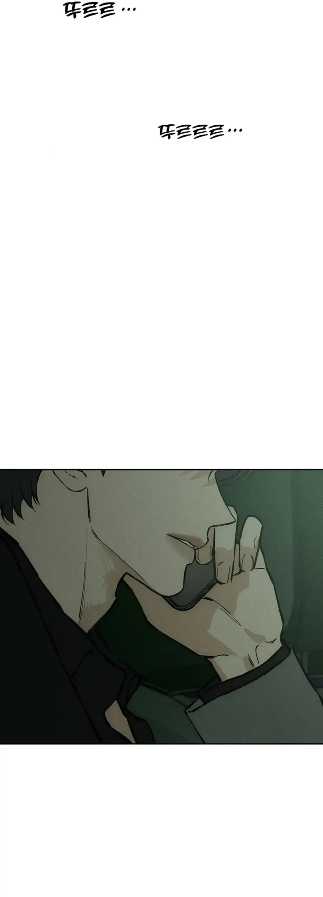 Tears On A Withered Flower Chapter 27 - Page 75