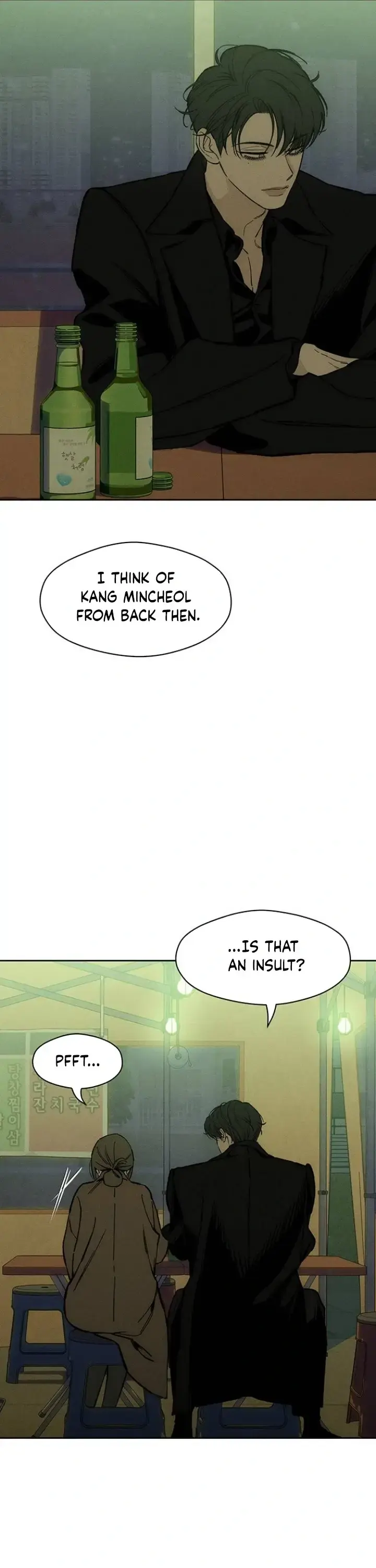 Tears On A Withered Flower Chapter 28 - Page 50