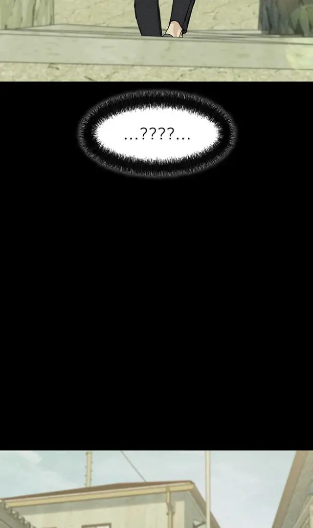 Tears On A Withered Flower Chapter 29 - Page 12