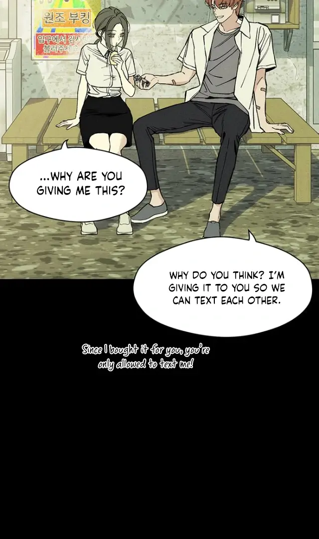 Tears On A Withered Flower Chapter 29 - Page 45