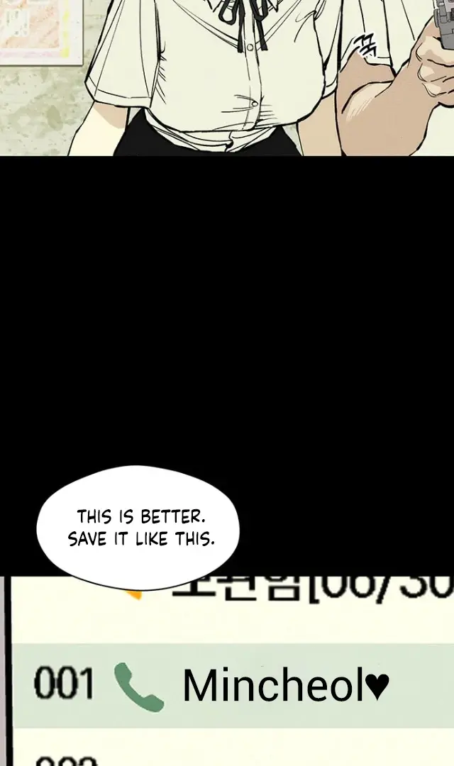 Tears On A Withered Flower Chapter 29 - Page 49