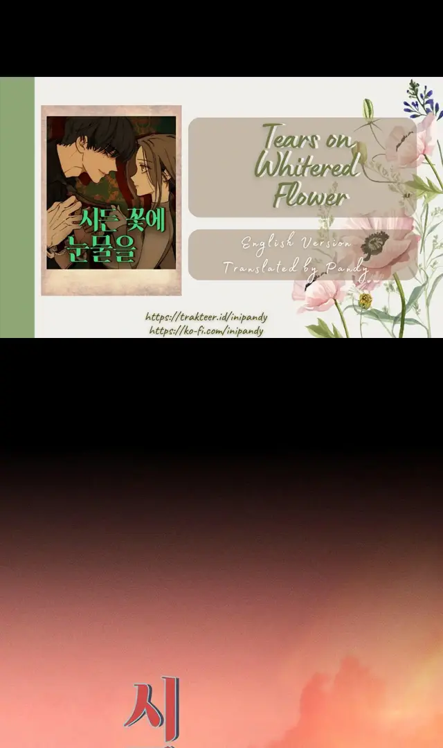 Tears On A Withered Flower Chapter 29 - Page 60