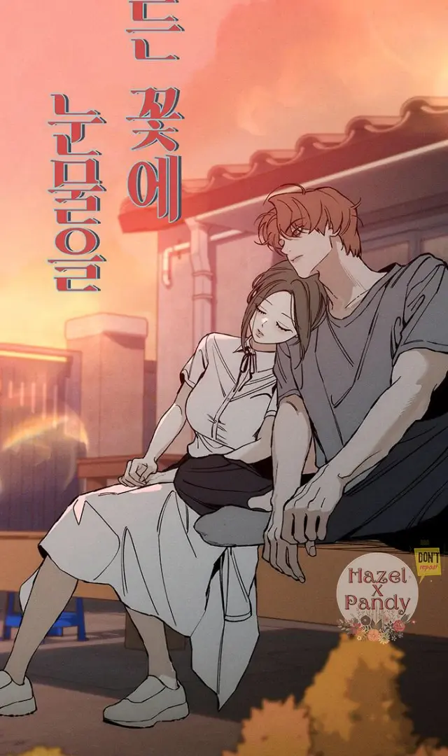 Tears On A Withered Flower Chapter 29 - Page 61