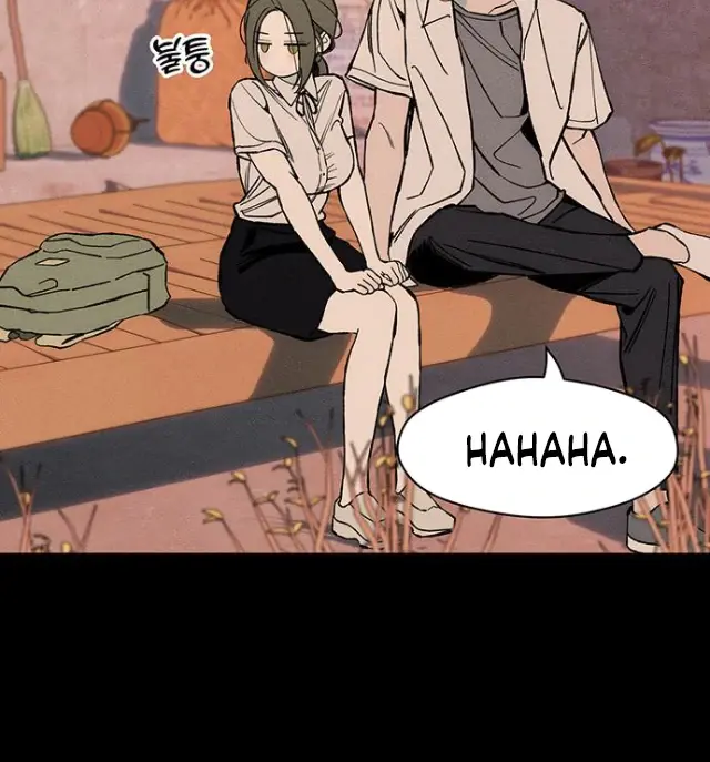 Tears On A Withered Flower Chapter 29 - Page 75