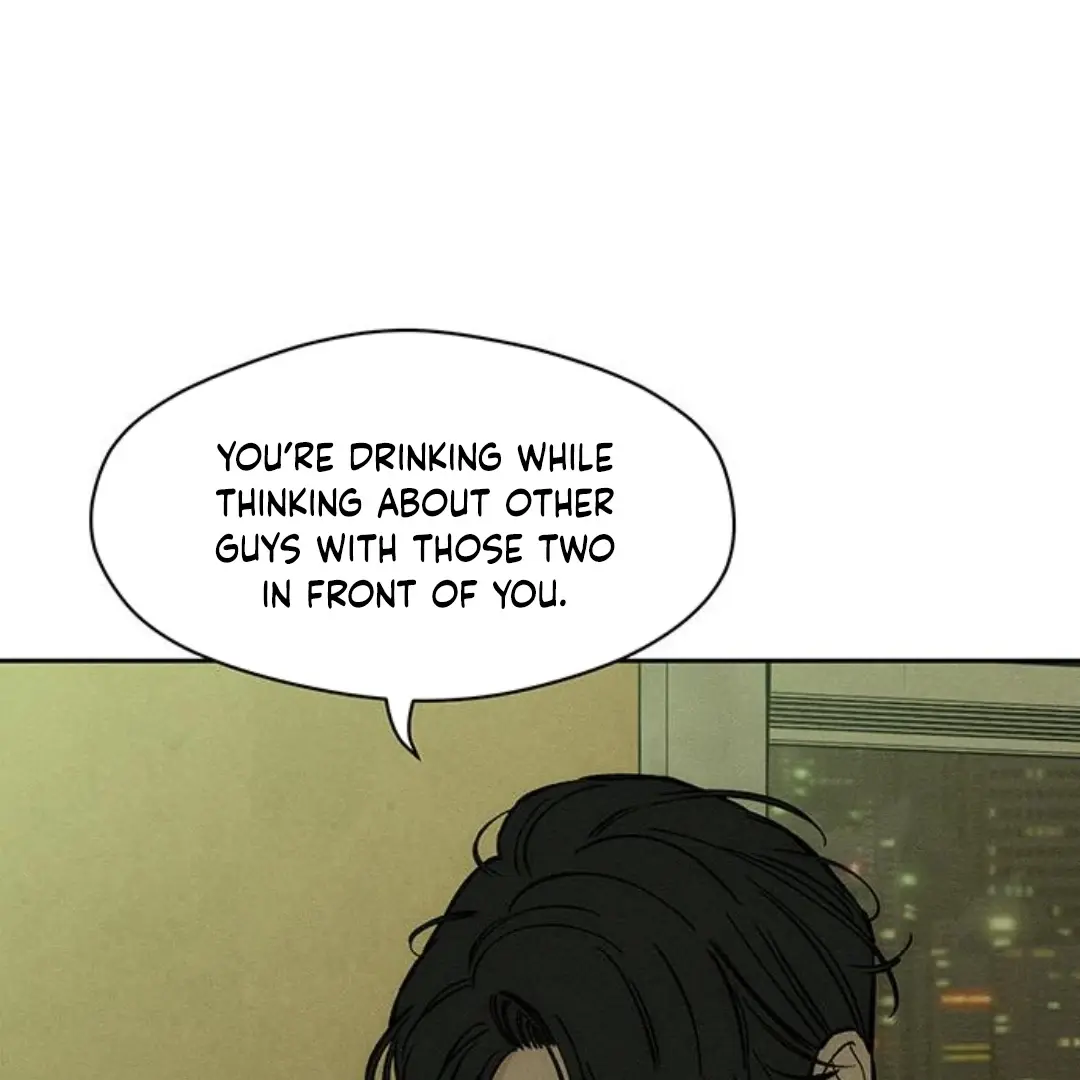 Tears On A Withered Flower Chapter 30 - Page 100
