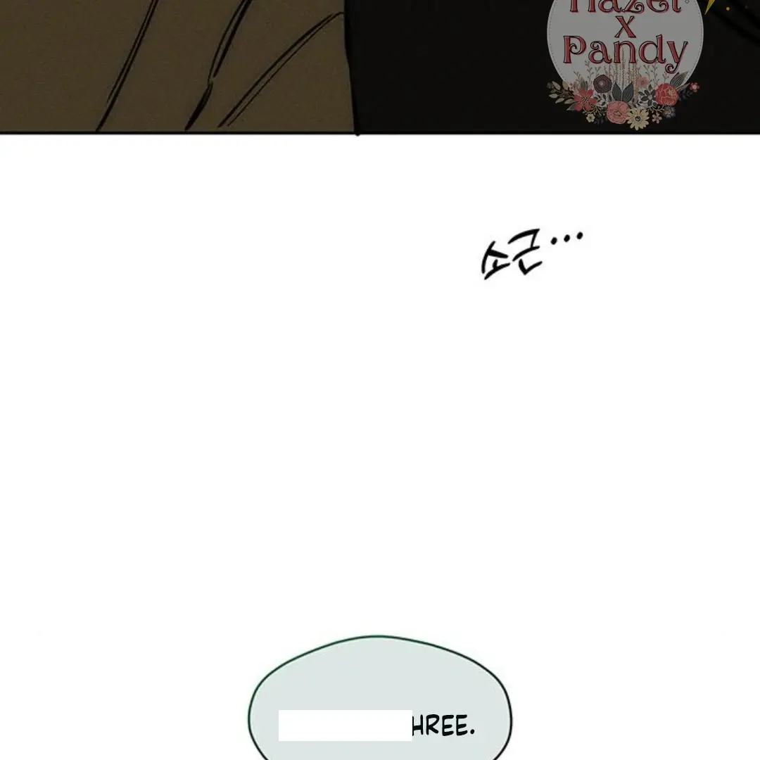 Tears On A Withered Flower Chapter 30 - Page 119
