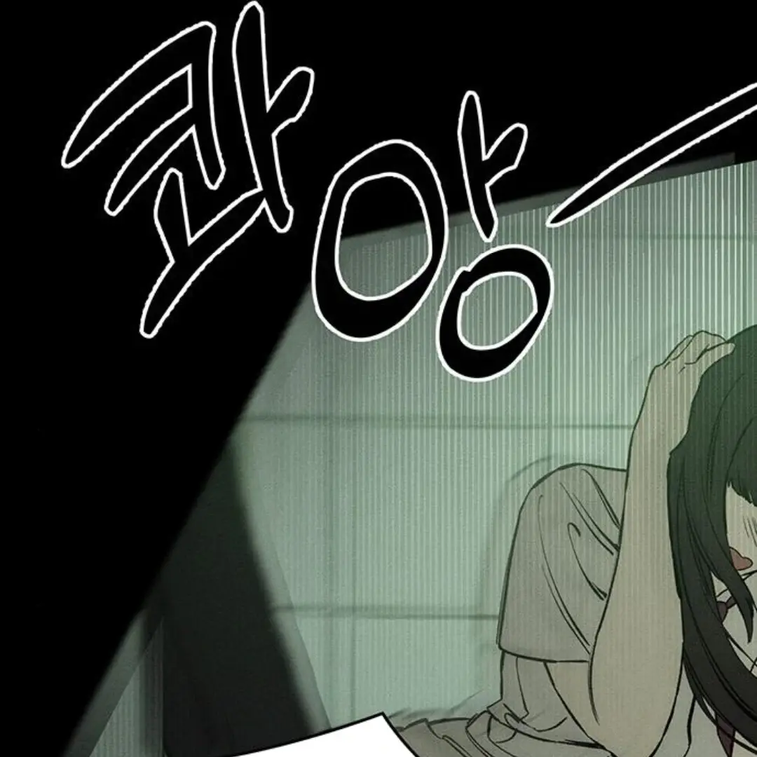 Tears On A Withered Flower Chapter 30 - Page 12