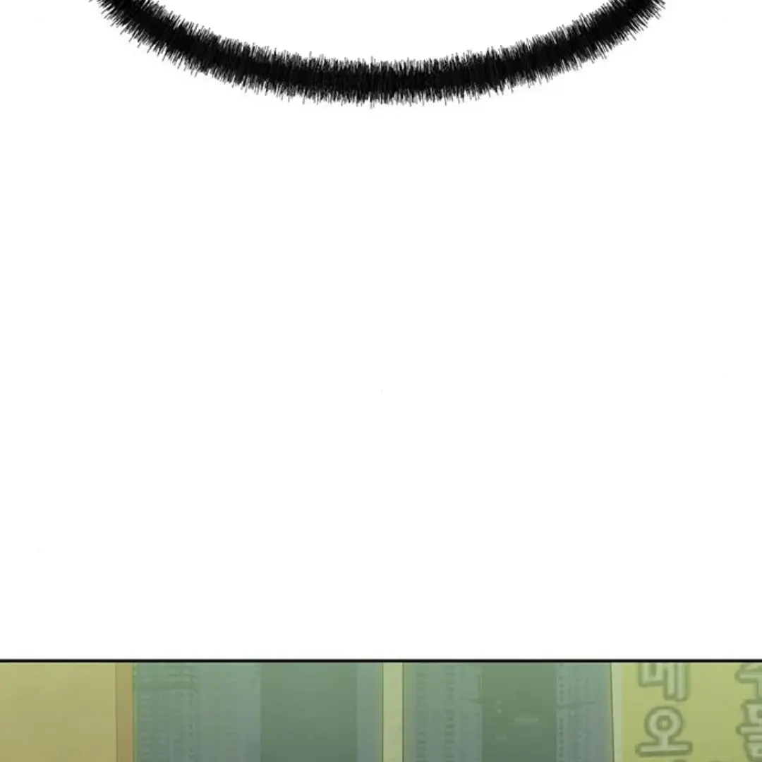 Tears On A Withered Flower Chapter 30 - Page 123