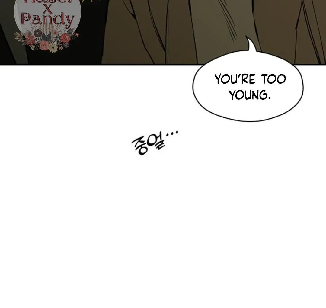 Tears On A Withered Flower Chapter 30 - Page 129