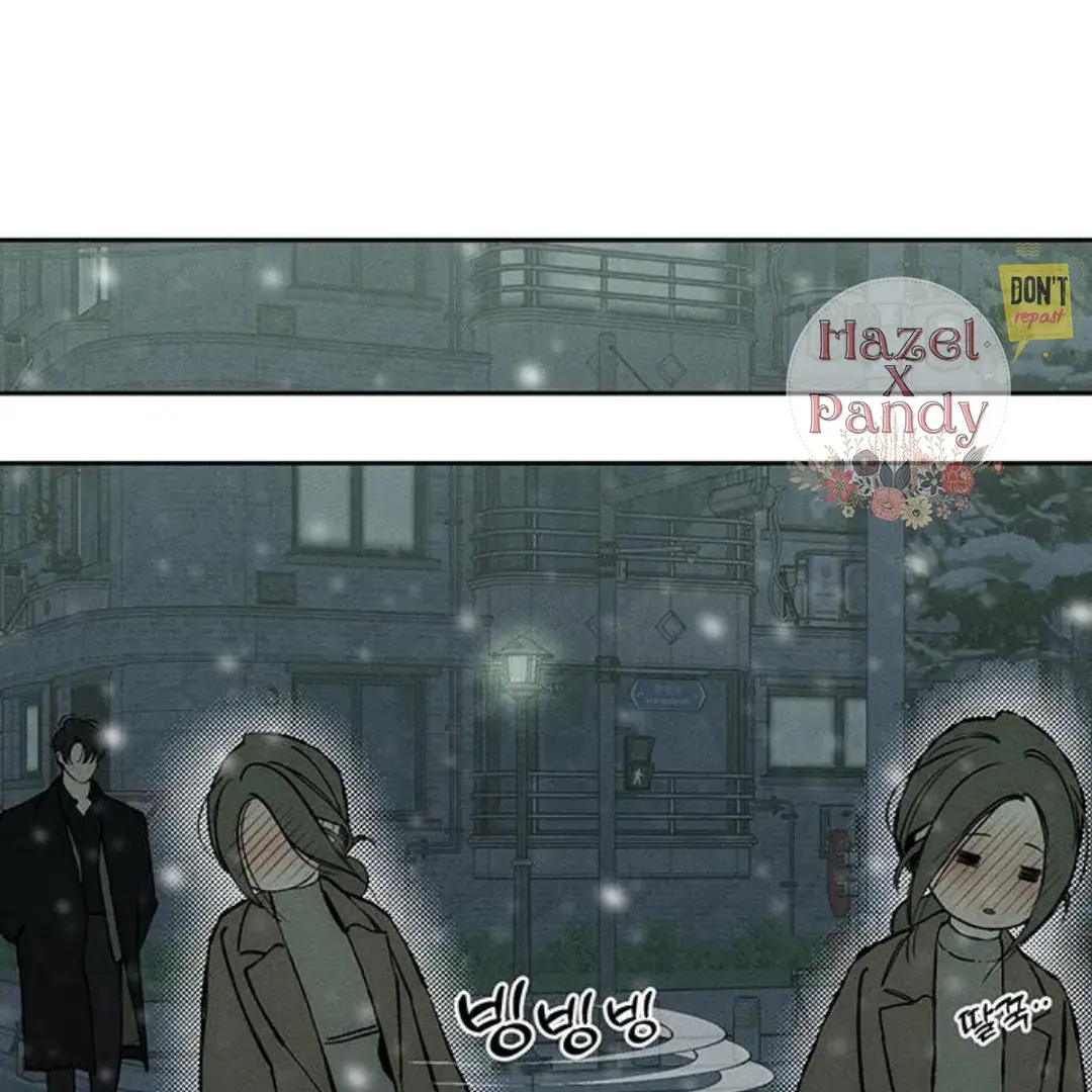 Tears On A Withered Flower Chapter 30 - Page 144
