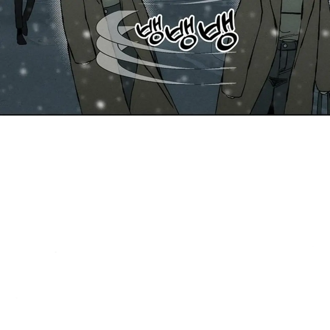 Tears On A Withered Flower Chapter 30 - Page 145