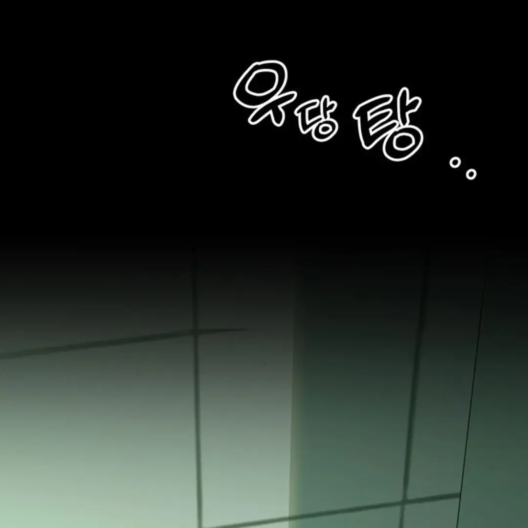 Tears On A Withered Flower Chapter 30 - Page 16