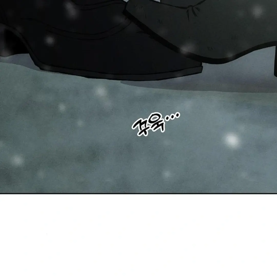 Tears On A Withered Flower Chapter 30 - Page 166