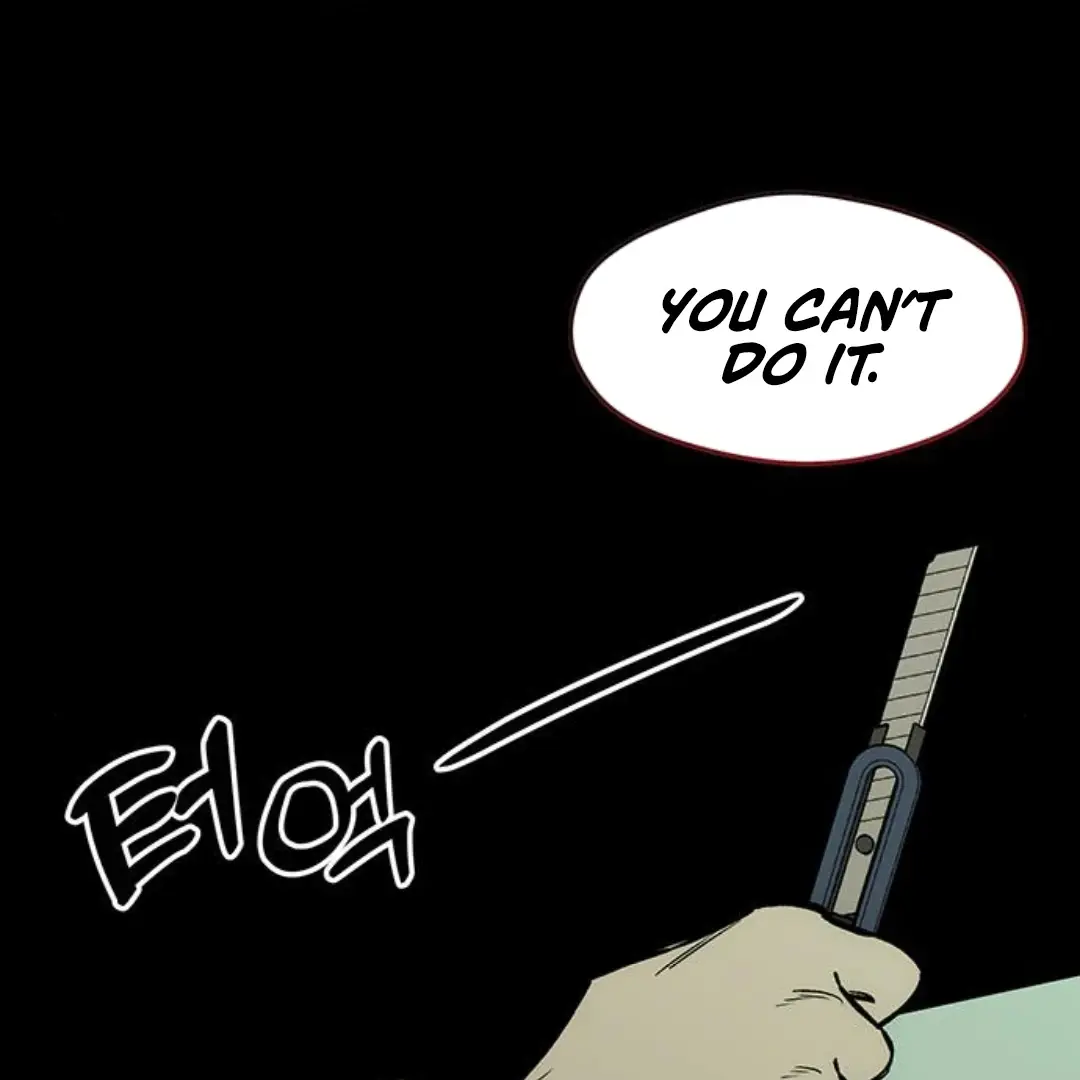 Tears On A Withered Flower Chapter 30 - Page 27