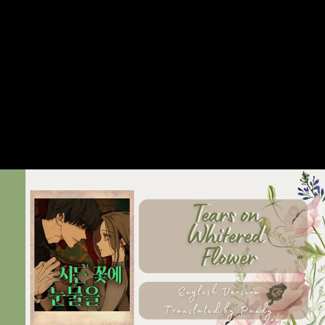 Tears On A Withered Flower Chapter 30 - Page 47