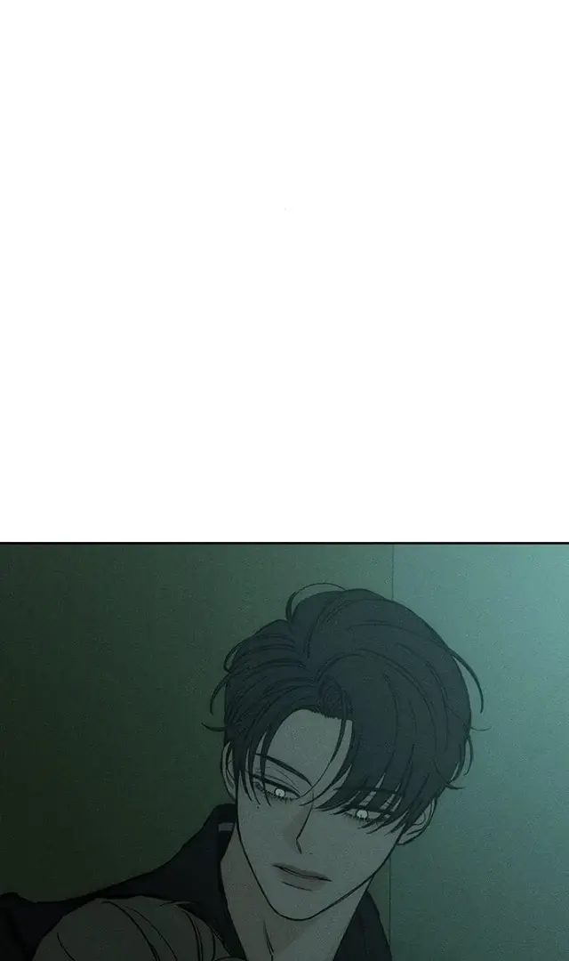Tears On A Withered Flower Chapter 31 - Page 89