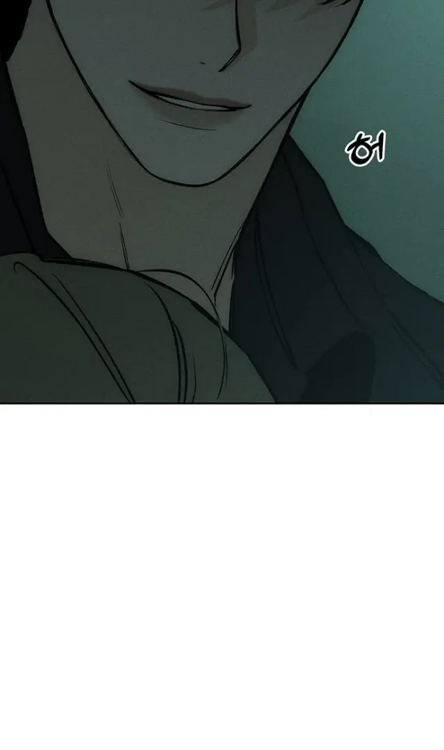 Tears On A Withered Flower Chapter 31 - Page 93