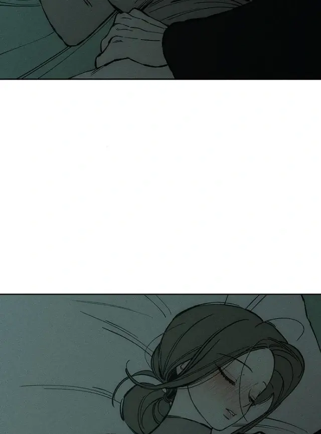 Tears On A Withered Flower Chapter 31 - Page 96