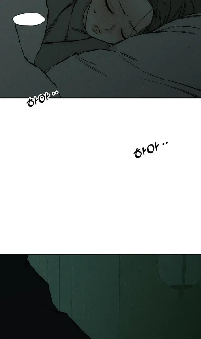 Tears On A Withered Flower Chapter 31 - Page 105