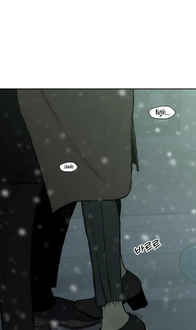Tears On A Withered Flower Chapter 31 - Page 21
