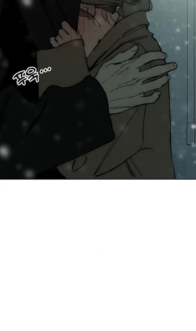Tears On A Withered Flower Chapter 31 - Page 36
