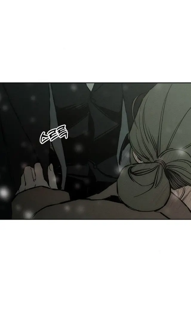 Tears On A Withered Flower Chapter 31 - Page 38