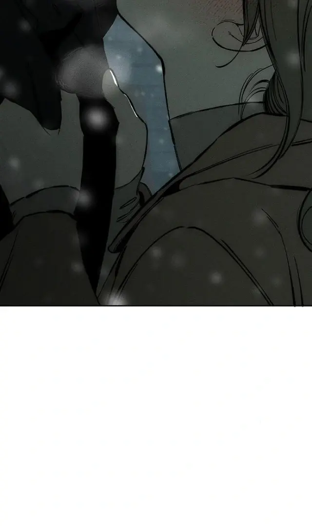 Tears On A Withered Flower Chapter 31 - Page 5