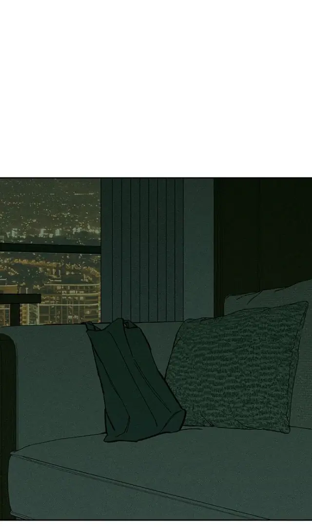 Tears On A Withered Flower Chapter 31 - Page 78